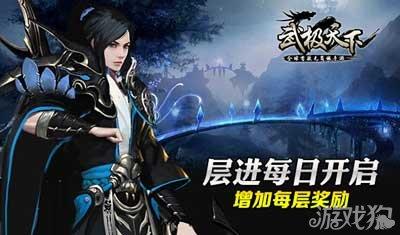 学生办什么样的银行卡比较好游戏画面