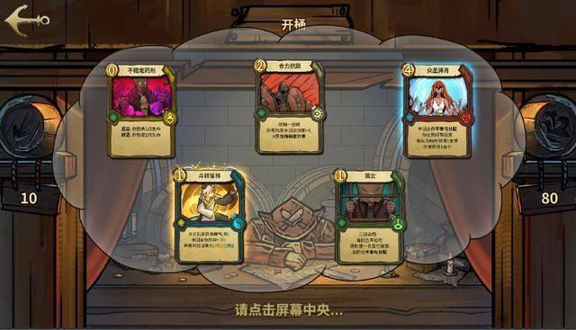 废弃诡异房逃离