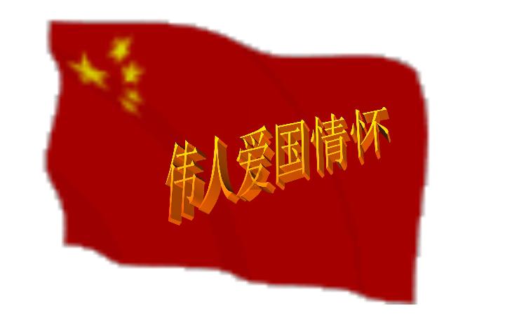 秋季浪漫约会