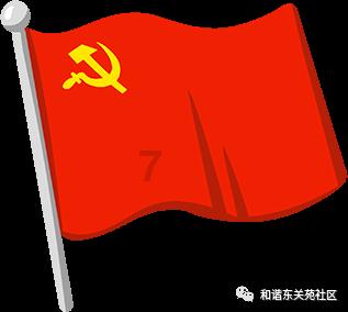 暗黑精灵的装扮