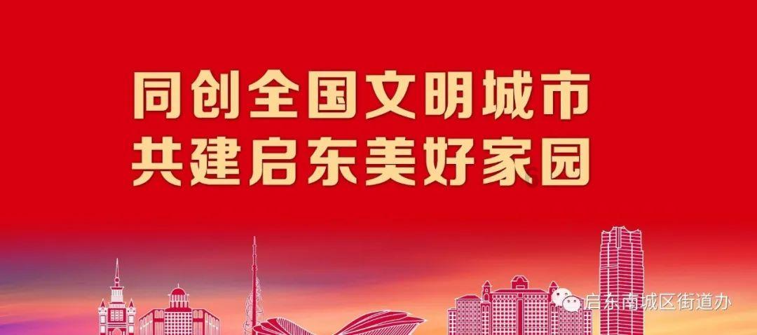 小萌兔的影分身