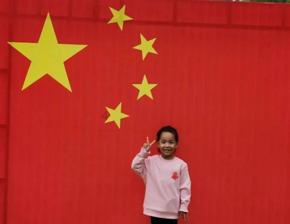 你知道吗的