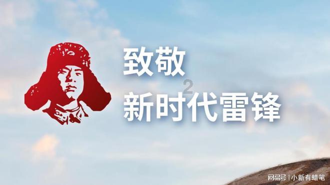 六盘水市委老干部局赴帮扶联系点开展走访慰问活动