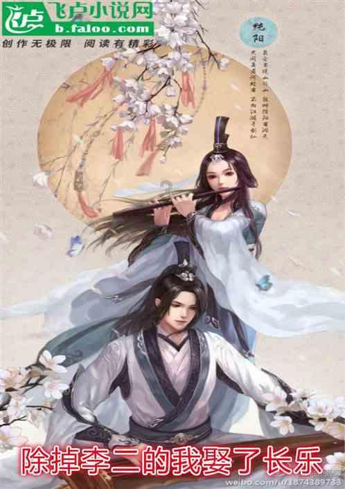 救援可怜的穴居人